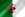 08.02.2024 Алжир