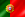 25.03.2023 Португалия