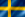 08.08.2023 Швеция
