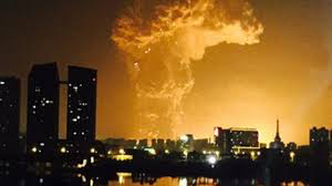 The explosion of the logistics center in China