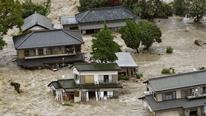 The destruction of typhoon Kilo city Dzesa