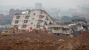 The garbage landslide in China