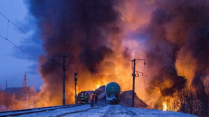 The collapse of the train with the gas in Bulgaria