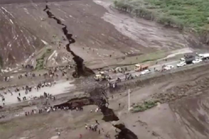 Giant crack in the Kenya