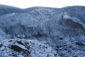 Hill destruction and landslide in the Khabarovsk Kray