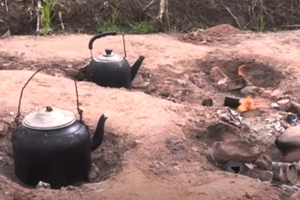 Вечный огонь Чаншоу