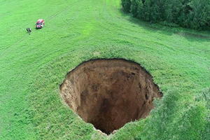 Soil failure in the Nizhny Novgorod region