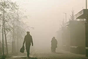 Smog from fires in Yekaterinburg