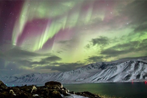 Northern lights over Kamchatka