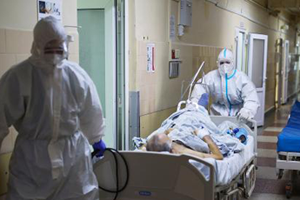 Coronavirus pandemic