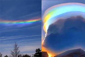 Rainbow clouds